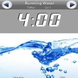 Download White Noise Cell Phone Software